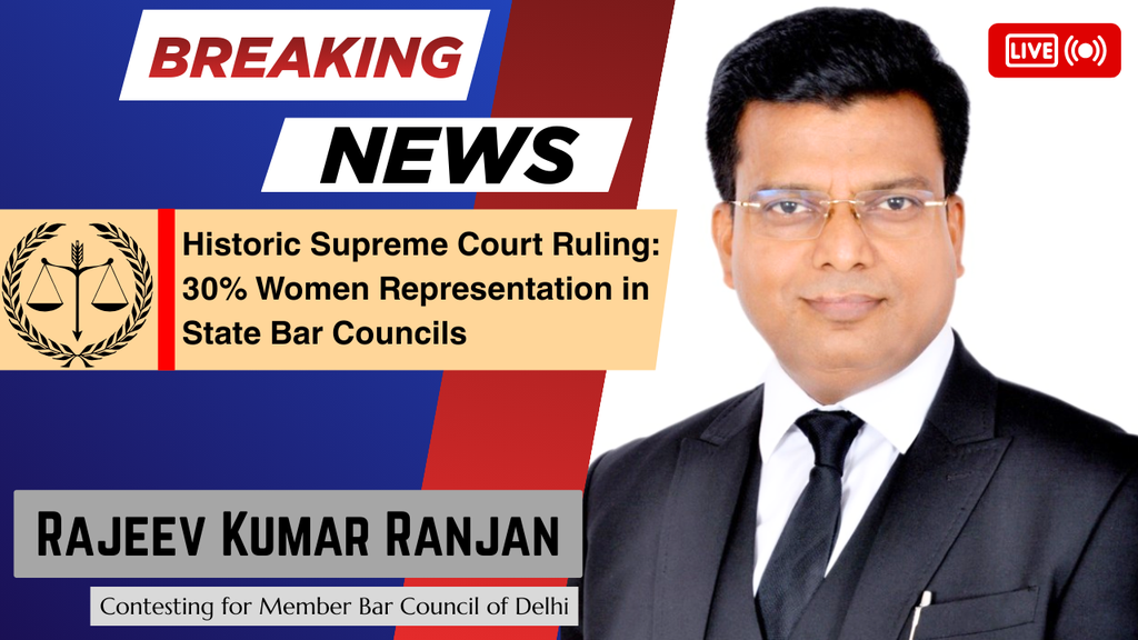 Historic Supreme Court Ruling: 30% Women Representation in State Bar Councils - Cover Image